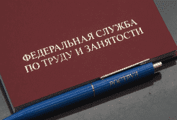 Работодатель не всегда может удержать из зарплаты недостачу