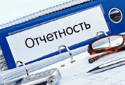 Деятельность приостановлена? Налоговую отчетность придется сдавать