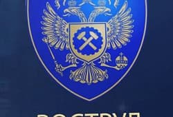 Формы уведомлений  с дистанционными работниками по ЭДО