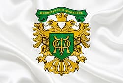 Минфин России опубликовал "Проект стандарта бухгалтерского документооборота"